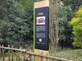 云梦标识牌材料选择和运用的注意事项