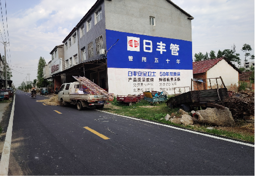 云梦墙体广告制作复杂吗？