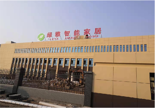 云梦如何选择大楼发光字？