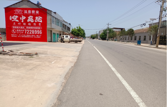 云梦墙体广告能用的好材料有哪些？