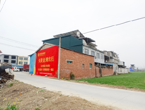 云梦制作墙体广告思路。