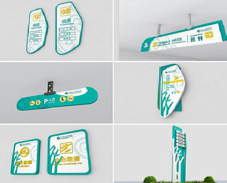 云梦广告标牌选材的问题。