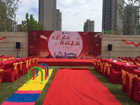 云梦庆典活动策划要具备哪些技巧？