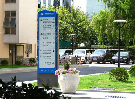 云梦传统的学校标识系统有什么问题？