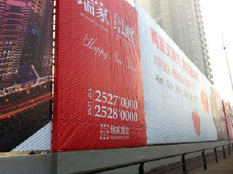 云梦如何长久保持户外喷画的质量？